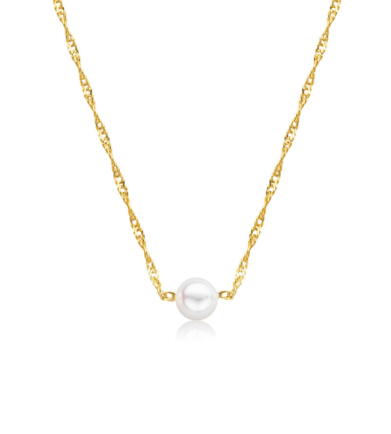Cultured Starter Necklace (4) 6.5mm on a 16" 14k Yellow Gold Premium Chain