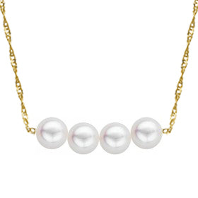 Cultured Starter Necklace on a 16" Premium Chain