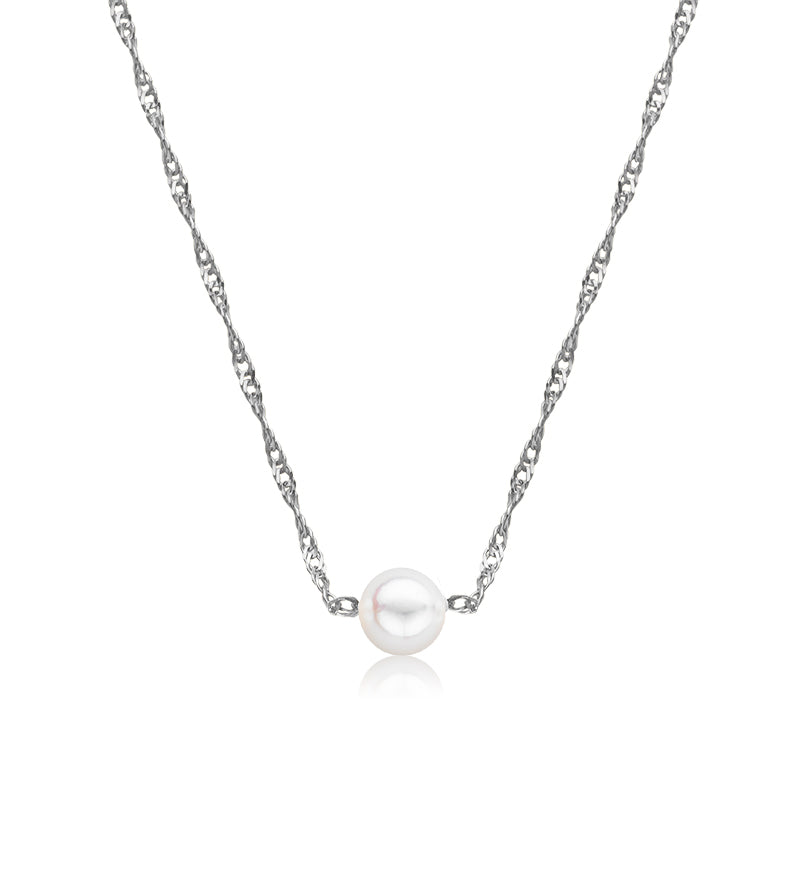 Cultured Starter Necklace (4) 4mm on a 16" 14k Yellow Gold Premium Chain