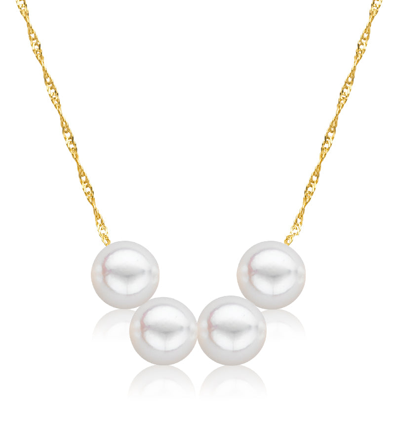 Cultured Starter Necklace on a 16"  Premium Chain