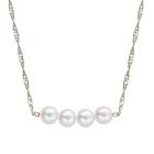 Cultured Starter Necklace (4) 4 mm on a 16" w/g Premium chain CP(4)4.0 PW