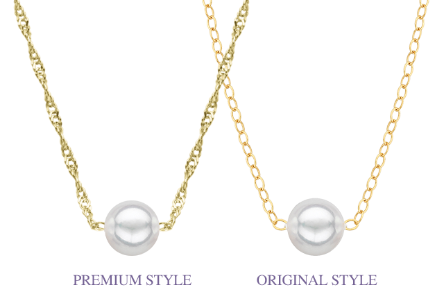 chain styles
